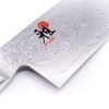 Miyabi 5000MCD-B Santoku 18cm-coltellipersonalizzati.com
