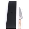 Miyabi 5000MCD-B Shotoh 13cm-coltellipersonalizzati.com