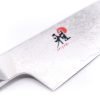 Miyabi 5000MCD-B Shotoh 13cm-coltellipersonalizzati.com