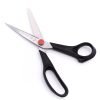 Mundial 660-8½ 21cm-coltellipersonalizzati.com