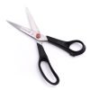 Mundial 662-7½ 19cm-coltellipersonalizzati.com