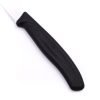 Victorinox Spelucchino Dentato 8,5cm-coltellipersonalizzati.com