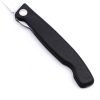 Victorinox Swiss Classic Folding Black