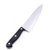 Due Cigni Ceppo 5 pz Rivettati-coltellipersonalizzati.com