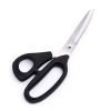 Kai N5210 21cm-coltellipersonalizzati.com