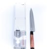 Kai Redwood Sujihiki 24cm-coltellipersonalizzati.com