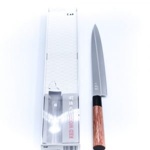 Kai Redwood Sujihiki 24cm-coltellipersonalizzati.com
