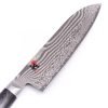 Miyabi 5000FC-D Santoku 18cm-coltellipersonalizzati.com
