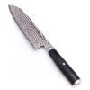 Miyabi 5000FC-D Santoku 18cm-coltellipersonalizzati.com