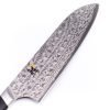 Miyabi 800DP Santoku 18cm-coltellipersonalizzati.com