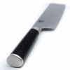 Shun Classic Nakiri 17cm-coltellipersonalizzati.com