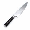 Shun Classic Trinciante 21cm-coltellipersonalizzati.com