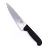 Victorinox trinciante dentato 5.2033.22 22cm-coltellipersonalizzati.com