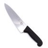Victorinox trinciante dentato 5.2033.25 25cm-coltellipersonalizzati.com