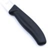 Victorinox Disosso 6.7903.14 14cm-coltellipersonalizzati.com