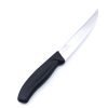 Victorinox Disosso 6.7903.14 14cm-coltellipersonalizzati.com