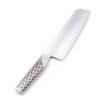 Global G-81 Nakiri Alveolato 18cm-coltellipersonalizzati.com