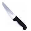 Victorinox 5.5203.23 – 23cm-coltellipersonalizzati.com