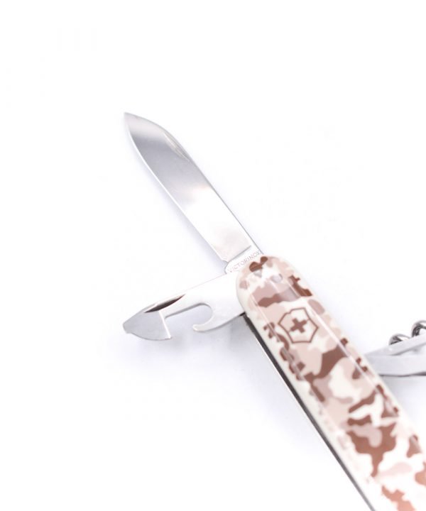 Victorinox Huntsman Desert Camo-coltellipersonalizzati.com