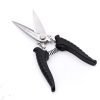 Due Cigni Forbice per Pesce-coltellipersonalizzati.com