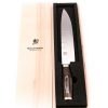 Kai Shun Premier Tim Mälzer Arrosto 24cm-coltellipersonalizzati.com