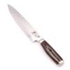 Kai Shun Premier Tim Mälzer Arrosto 24cm-coltellipersonalizzati.com
