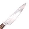 Kai Shun Premier Tim Mälzer Utility 16cm-coltellipersonalizzati.com