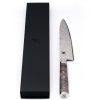 Miyabi 5000MCD-67 Gyutoh 20cm-coltellipersonalizzati.com