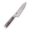Miyabi 5000MCD-67 Gyutoh 20cm-coltellipersonalizzati.com