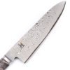 Miyabi 5000MCD-67 Gyutoh 20cm-coltellipersonalizzati.com