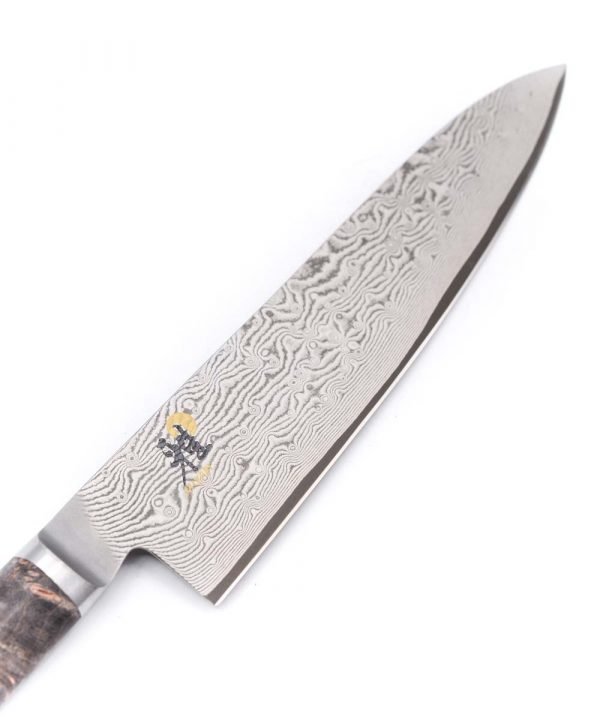Miyabi 5000MCD-67 Gyutoh 20cm-coltellipersonalizzati.com