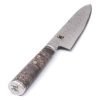 Miyabi 5000MCD-67 Gyutoh 20cm-coltellipersonalizzati.com