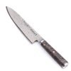 Miyabi 5000MCD-67 Gyutoh 20cm-coltellipersonalizzati.com