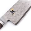Miyabi 5000MCD-67 Santoku 18cm-coltellipersonalizzati.com