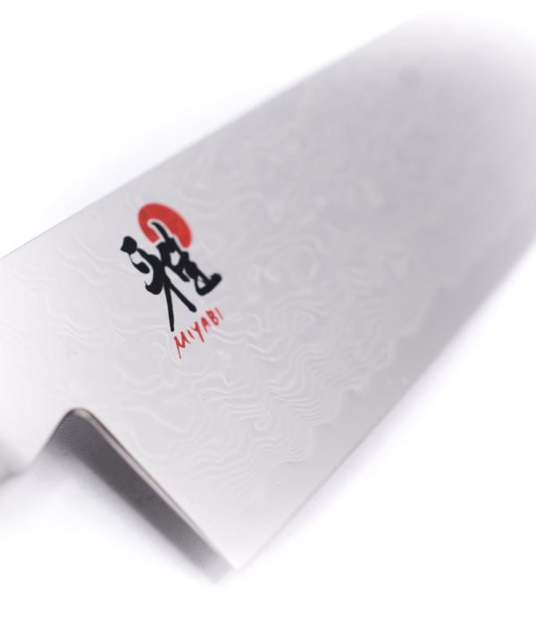 Miyabi 5000MCD-B Set 6pz-coltellipersonalizzati.com