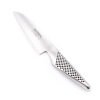 Global GS-35 Mini Santoku 13cm-coltellipersonalizzati.com