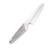 Global GS-35 Mini Santoku 13cm-coltellipersonalizzati.com