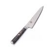 Miyabi 5000MCD-67 Shotoh 13cm-coltellipersonalizzati.com