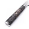Miyabi 5000MCD-67 Shotoh 13cm-coltellipersonalizzati.com