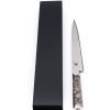 Miyabi 5000MCD-67 Sujihiki 24cm-coltellipersonalizzati.com