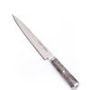 Miyabi 5000MCD-67 Sujihiki 24cm-coltellipersonalizzati.com