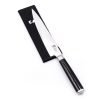 Kai Coprilama Magnetico S-coltellipersonalizzati.com