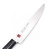 Kasumi TORA Arrosto 20cm-coltellipersonalizzati.com