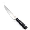 Kasumi TORA Arrosto 20cm-coltellipersonalizzati.com