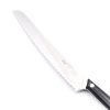 Due Cigni Pane 22cm- coltellipersonalizzati.com