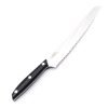 Due Cigni Pane 22cm- coltellipersonalizzati.com