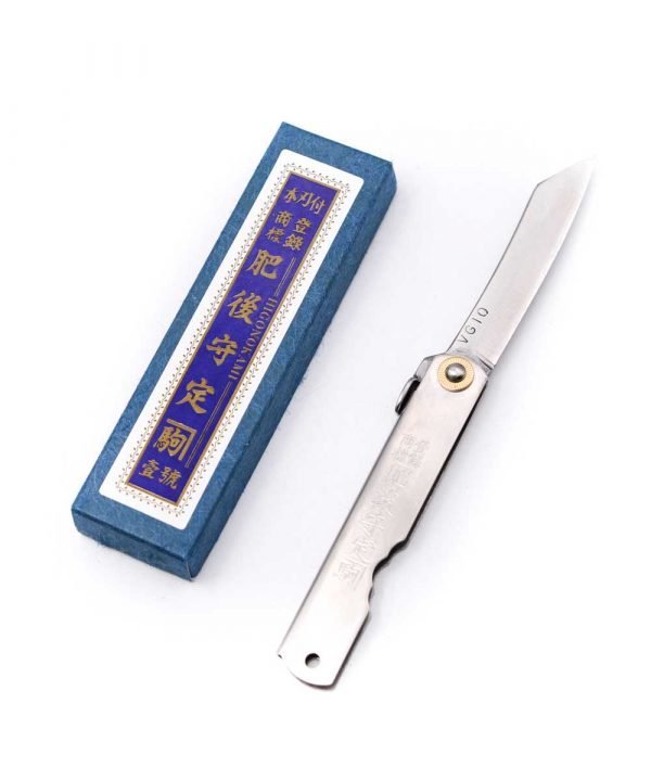 Masahiro Higonokami VG10 17cm- coltellipersonalizzati.com