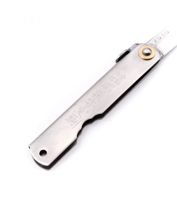 Masahiro Higonokami VG10 17cm- coltellipersonalizzati.com