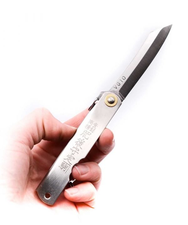 Masahiro Higonokami VG10 17cm- coltellipersonalizzati.com