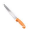 Swibo Arrosto 30cm - coltellipersonalizzati.com